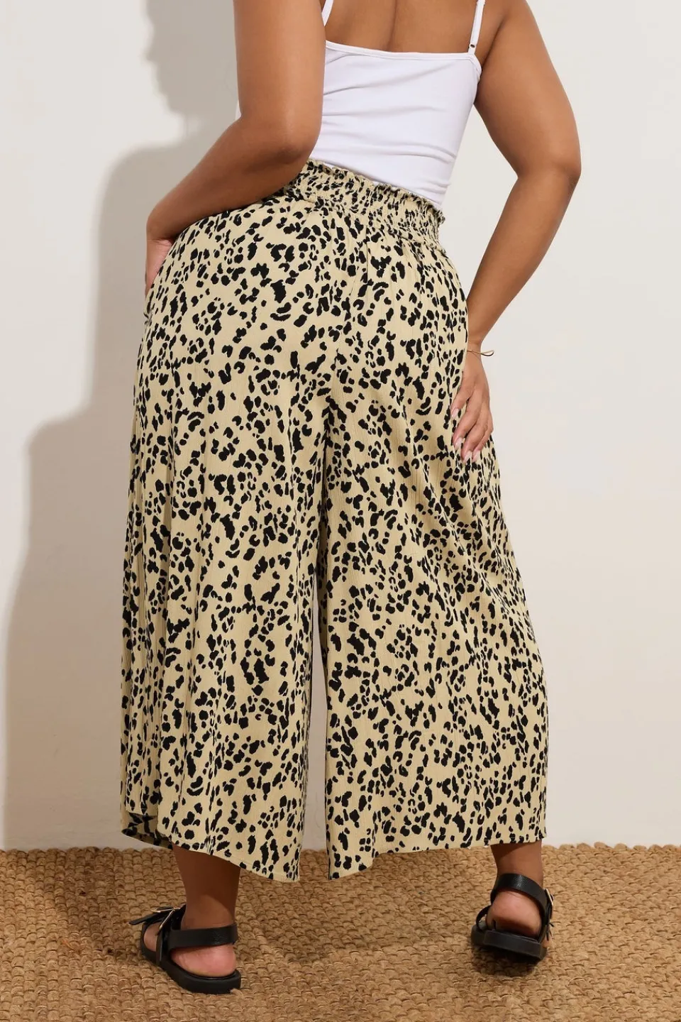 Trousers>YOURS Curve Natural Brown Leopard Print Shirred Midaxi Culottes